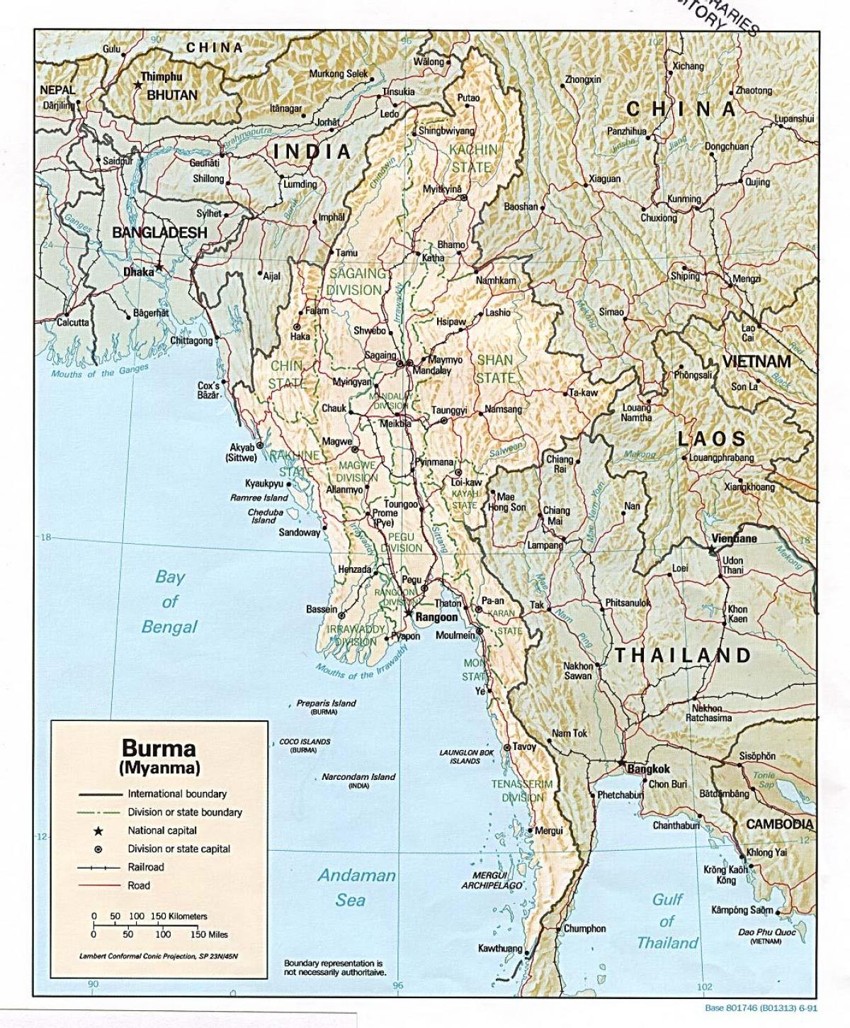 офлайн карта на Мианмар 