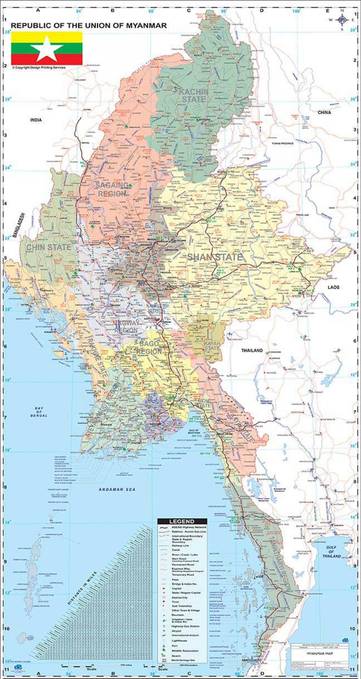 Карта на Мианмар APK