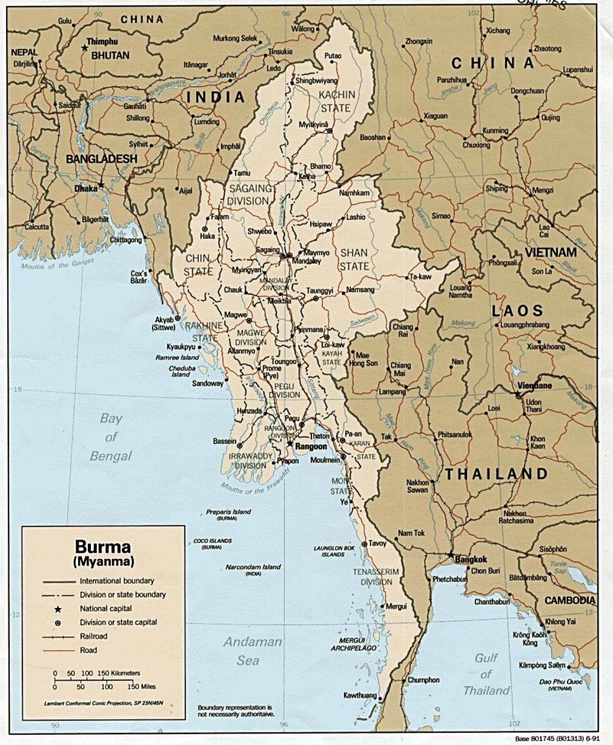 Мианмар карта HD